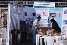 گزارش تصویری برگزاری شب علم